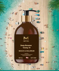 Deep Bronzer Tanning Oil – Beach & Solarium Glow by Mayyas